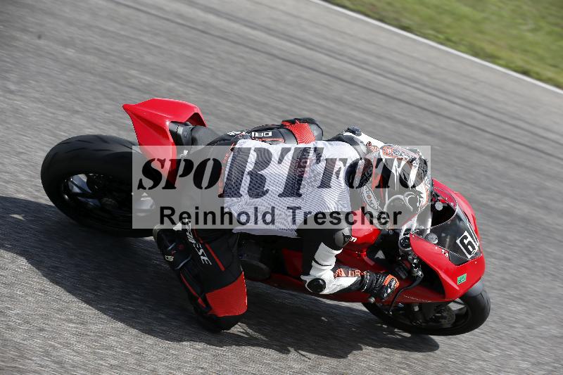 Archiv-2025/36 27.07.2025 PROMAX  ADR/Gruppe gruen/60